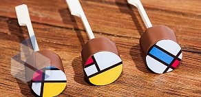 Магазин бельгийского шоколада Baccarat chocolatier