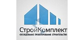 Проектно-строительная компания СтройКомплект в Хибинском проезде