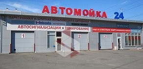 Центр тонировки и защиты от угона Авто-Благо на улице Оптиков