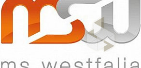 Производственно-торговая компания MS Westfalia, GmbH