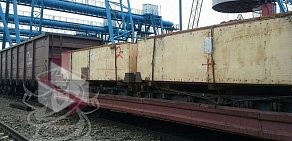 Служба доставки грузов из Китая China-line