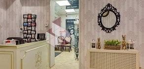 Салон красоты Beauty Lab на улице Академика Виноградова