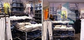 Магазин джинсовой одежды и трикотажа Джентри в ТЦ Дирижабль