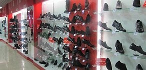 Салон обуви CALIPSO в ТЦ Фантастика
