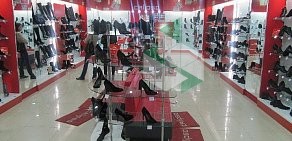 Салон обуви CALIPSO в ТЦ Фантастика