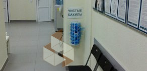 Медицинская лаборатория Инвитро на проспекте Богдана Хмельницкого