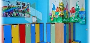 Частный детский сад Маленькая страна в Красногорске, на Ильинском бульваре