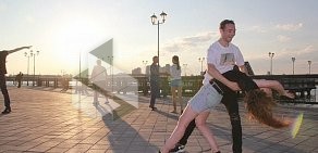 Танцевальный клуб NewDance на проспекте Ямашева, 36