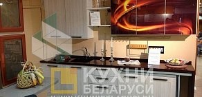 Салон мебели L-Кухни Беларуси на метро Авиамоторная