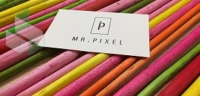Типография Mr. Pixel