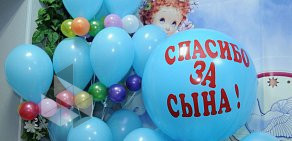 Компания по доставке воздушных шаров Sharevents в Лианозово
