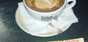 Кафе-бар Гранат на Теплом Стане