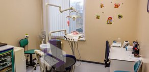 Стоматологический центр Беломорская Медицинская Компания  