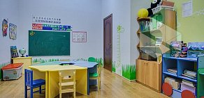Центр раннего развития детей Санни Лэнд на метро Бауманская