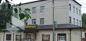 Кафе-бар Робинзон на улице Железнодорожников
