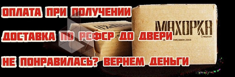 Табачков Владимир Юрьевич Сайты Знакомств