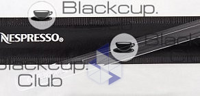 Интернет-магазин кофе Blackcup.Club