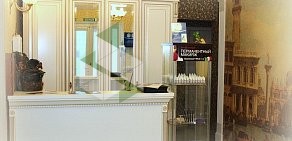 Центр перманентного макияжа Ирины Захаровой на улице Торфяная дорога