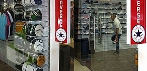 Магазин спортивной одежды и обуви Converse в Сокольниках