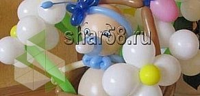 Агентство по оформлению торжеств Праздничные шары на улице Суворова, 71