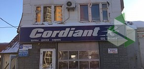 Шинный центр Cordiant