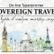 Онлайн-турагентство Sovereign Travel