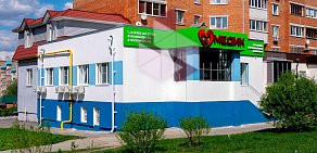 Частная клиника Медик на улице Никиты Сверчкова 