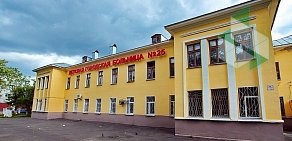 Детская городская больница № 25 на улице Лоскутова