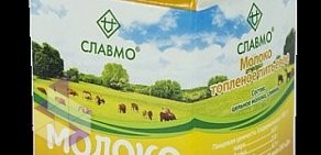 Петрозаводский молочный комбинат Славмо на Первомайском проспекте