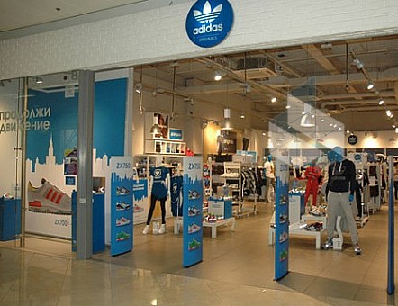 Магазин Adidas Владивосток