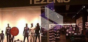 Магазин нижнего белья и домашней одежды Tezenis на Пресненской набережной