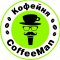 Кофейня CoffeeMan