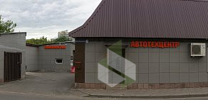 Автотехцентр ArtGalleryAuto на улице Левобережная