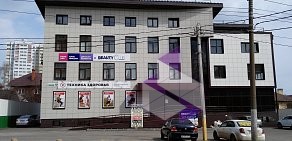 Магазин ортопедических изделий Техника здоровья в Устиновском районе