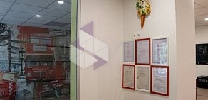 Центр образования 'VLC'-school на проспекте Ленина в Балашихе