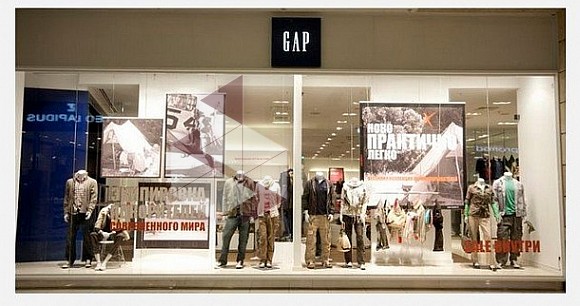 Магазин Одежды Gap В Москве
