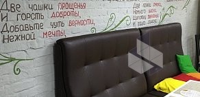 Центр профессиональных дизайнеров и строителей Artway на улице Захватаева, 23