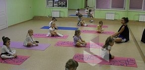 Спортивно-оздоровительный центр Академия Танца Красноярск в Академгородке