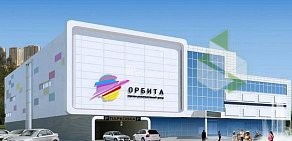 Магазин Орбита Вологда Адрес