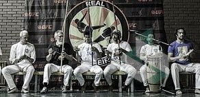 Школа капоэйры Real Capoeira в Юрловском проезде, 13