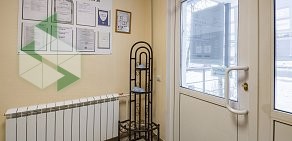 Стоматология Аликанте на улице Петрищева в Дзержинске