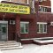 Медицинский центр Доктор Боголюбов в Балашихе на улице Твардовского