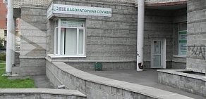 Лабораторная служба Хеликс ДЦ Полюстровский на Кондратьевском проспекте