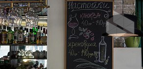 Ресторан СольФаСоль на Первомайской улице