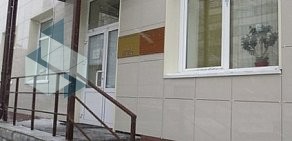 Центр МРТ-диагностики ЛДЦ МИБС на улице Сони Кривой