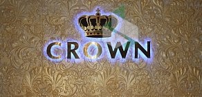 Ресторан Crown