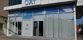 Клиника лечения бесплодия OXY-center на улице Урицкого