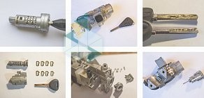 AutoKey Изготовление и ремонт автомобильных ключей