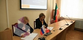 Государственный комитет Республики Татарстан по архивному делу