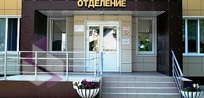 Ульяновская областная клиническая больница на улице III Интернационала